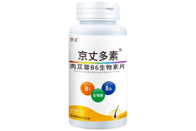 妈妈！我上电视啦！！